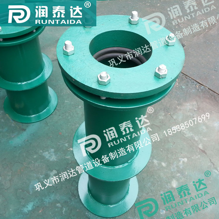 钢制柔性防水套管，碳钢柔性防水套管，不锈钢柔性防水套管