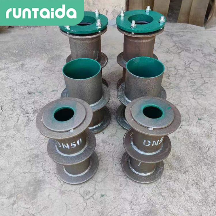 02S404柔性防水套管招标